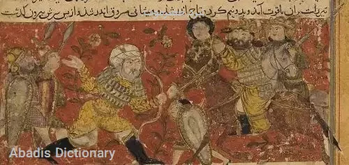نبرد حضرموت